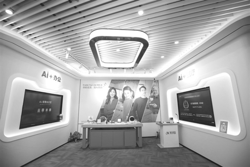 济南率先提出打造数字先锋城市,以数字赋能发展